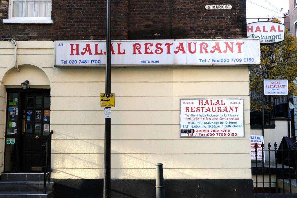 The exterior of Halal Restaurant, the oldest Whitechapel curry house.