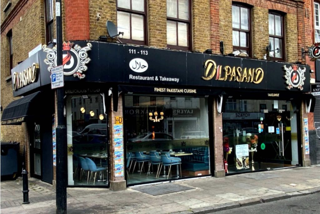 The exterior of the Whitechapel curry house Dilpasand.