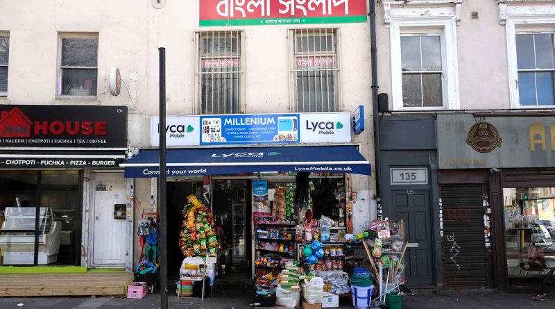 Bangla Sanglap's offices above a shop just off Brick Lane in Tower Hamlets.