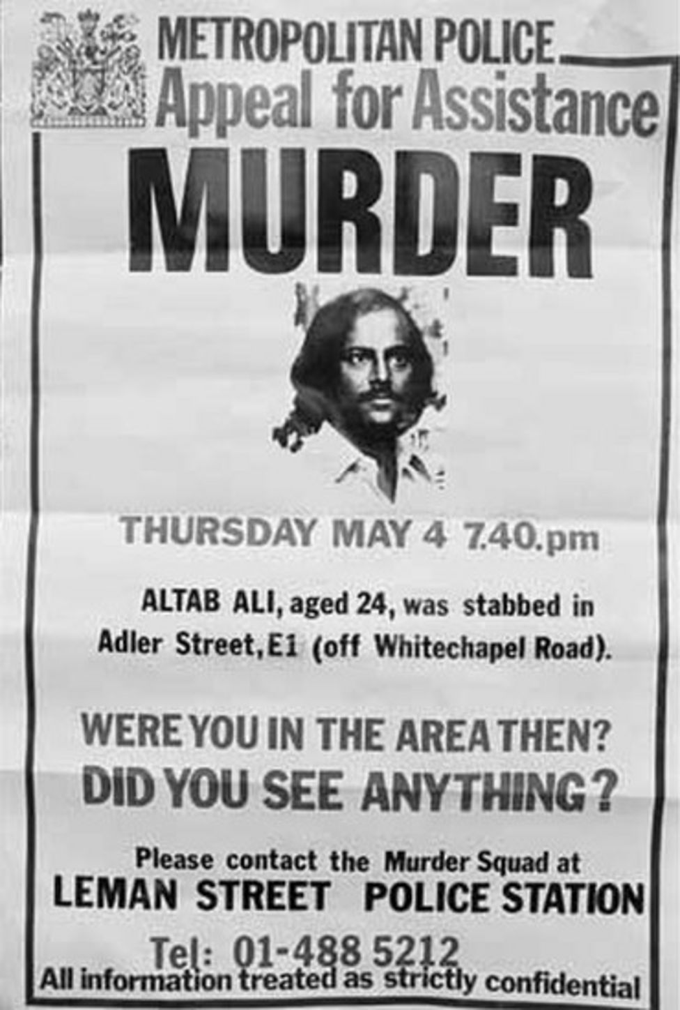 A police poster appealing for witnesses of the racist murder of Altab Ali in 1978.